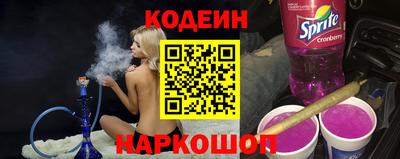 дживик Гагарин