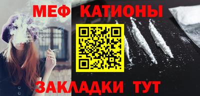 дживик Гагарин