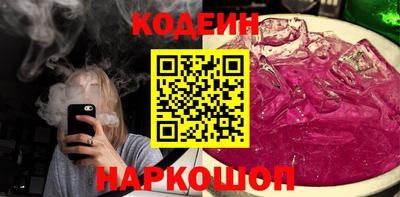 дживик Гагарин