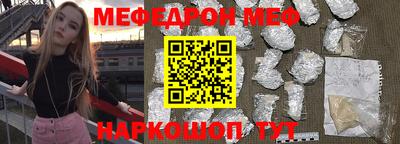 дживик Гагарин