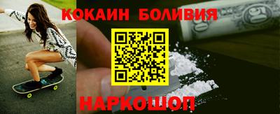 мескалин Гай