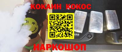 мескалин Гай