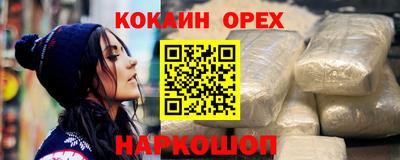 дживик Гагарин