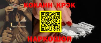 мескалин Гай