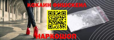 мескалин Гай