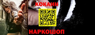 дживик Гагарин