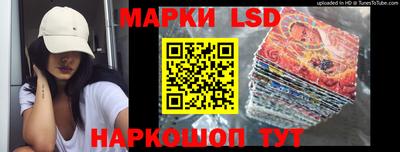 мефедрон VHQ Гатчина
