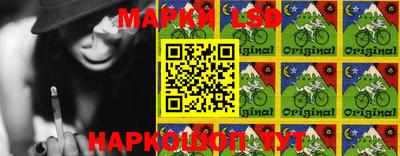 мескалин Гай