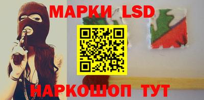 мефедрон VHQ Гатчина