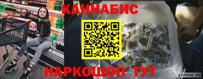 мескалин Гай