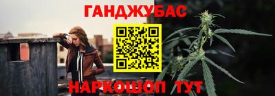 мескалин Гай