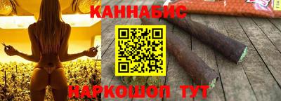 дживик Гагарин