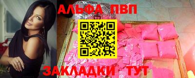дживик Гагарин