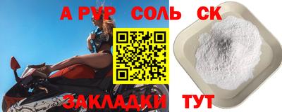 дживик Гагарин
