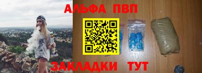 дживик Гагарин