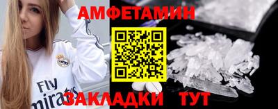 дживик Гагарин