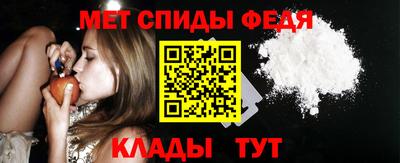 мескалин Гай