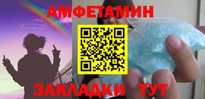мескалин Гай