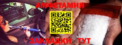 дживик Гагарин