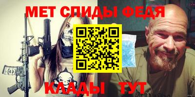 мескалин Гай