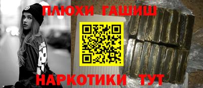дживик Гагарин