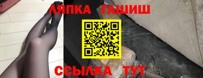 дживик Гагарин