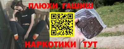 дживик Гагарин