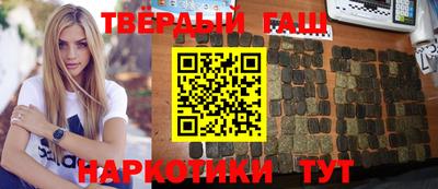 дживик Гагарин