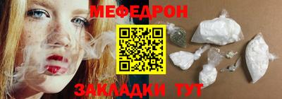 дживик Гагарин